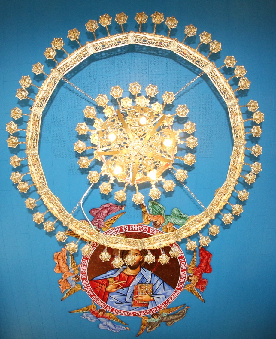 Serbian Orthodox Church St Sava&nbsp;Gallery